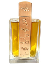 Load image into Gallery viewer, angham by lattafa eau de parfum 3.4oz for womans - alwaysspecialgifts.com