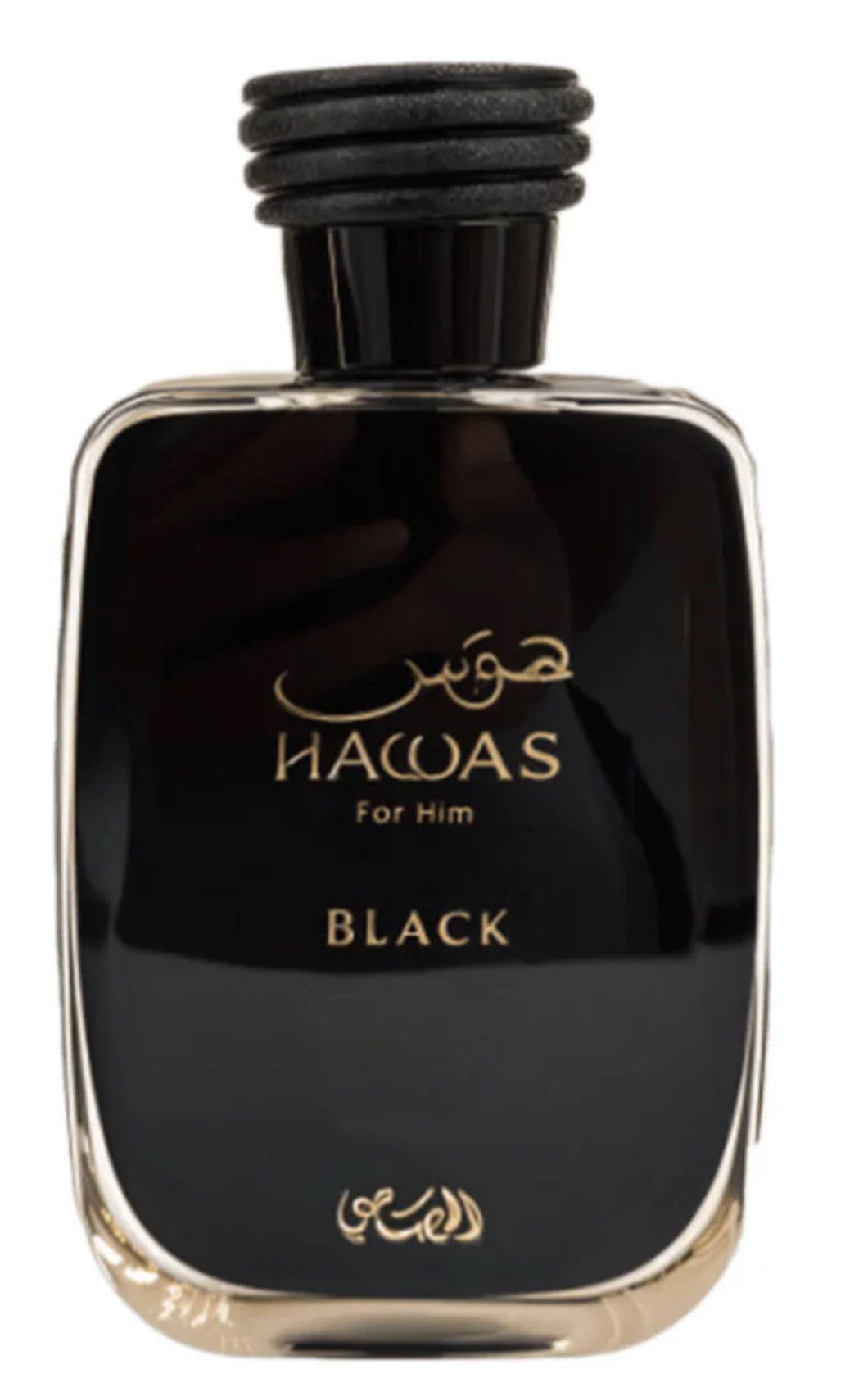 hawas black by rasasi eau de parfum for mens - alwaysspecialgifts.com 