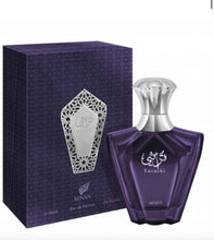 Load image into Gallery viewer, turathi afnan eau de parfum for mens dupe of tygar by bvlgari - alwaysspecialgifts.com