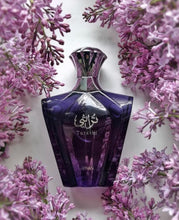 Load image into Gallery viewer, turathi afnan eau de parfum for mens dupe of tygar by bvlgari - alwaysspecialgifts.com