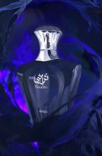 Load image into Gallery viewer, turathi afnan eau de parfum for mens dupe of tygar by bvlgari - alwaysspecialgifts.com