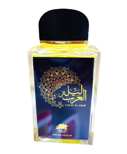 lailat al arab by emper eau de parfum for men 3.4oz - alwaysspecialgifts.com