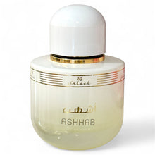 Load image into Gallery viewer, saleel ashhab by saleel eau de parfum unisex for man and womans inspired by le jour se leve by louis vuitton - alwaysspecialgifts.com