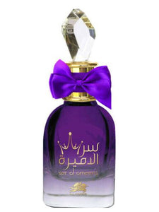 ser al ameera by al fares eau de parfum 3.4oz for women - alwaysspecialgifts.com